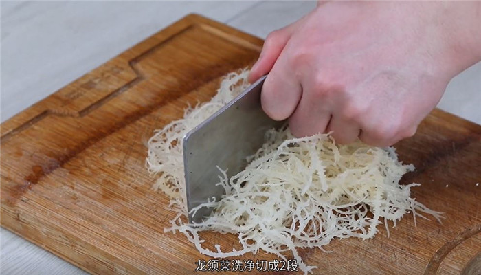 龙须菜炒粉丝做法步骤：2
