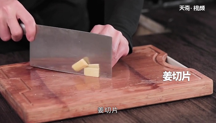 爆炒羊肚做法步骤：7