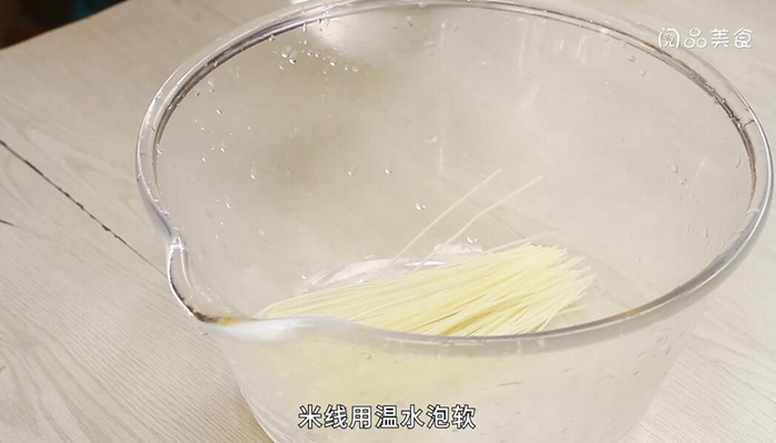 家庭版酸辣米线做法步骤：6