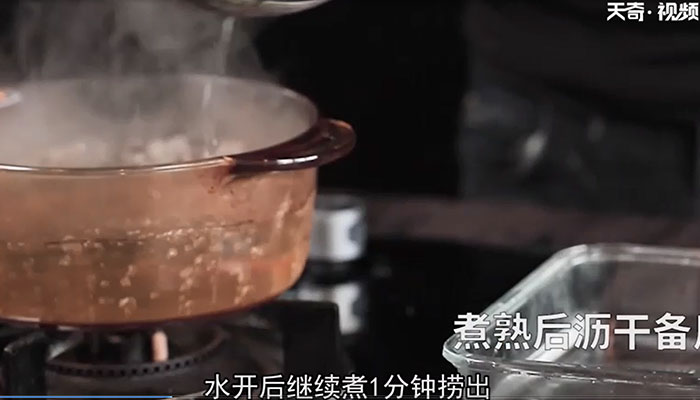 枸杞叶煎鸡蛋做法步骤：4