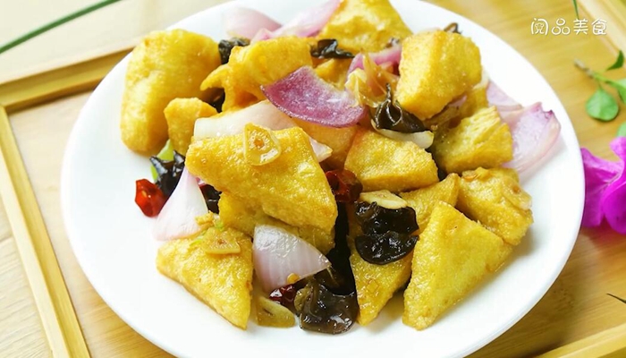 木耳洋葱炒炸豆腐