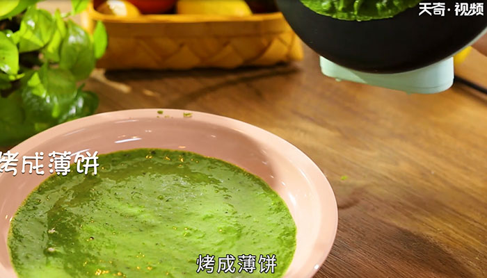 黑芝麻菠菜卷做法步骤：8