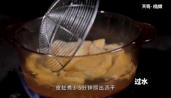 凉拌皮肚做法步骤：4