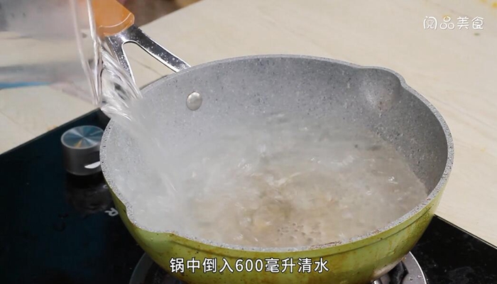 青菜猪肉汤做法步骤：5
