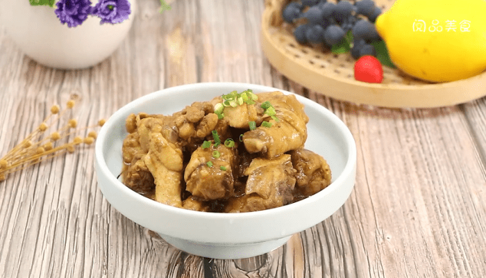 麻油沙姜鸡做法步骤：9