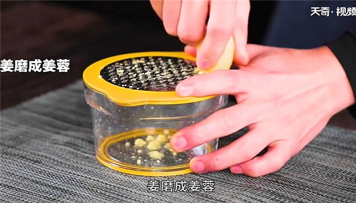 凉拌羊栖菜做法步骤：3