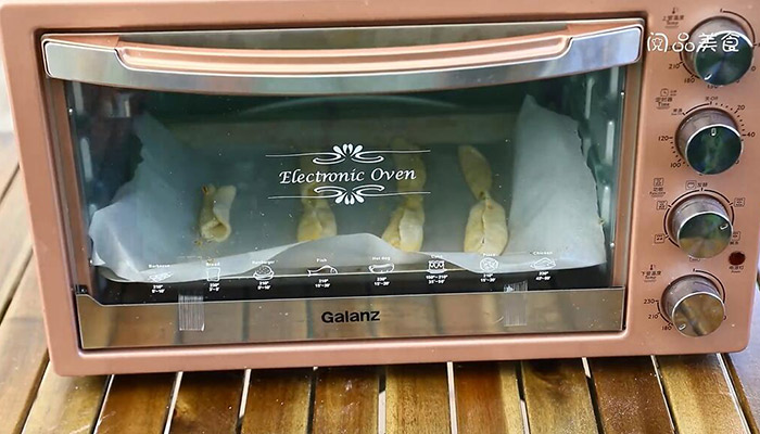 肉松面包做法步骤：5