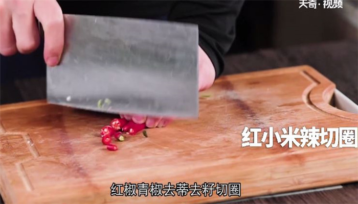 素炒蟹味菇做法步骤：5