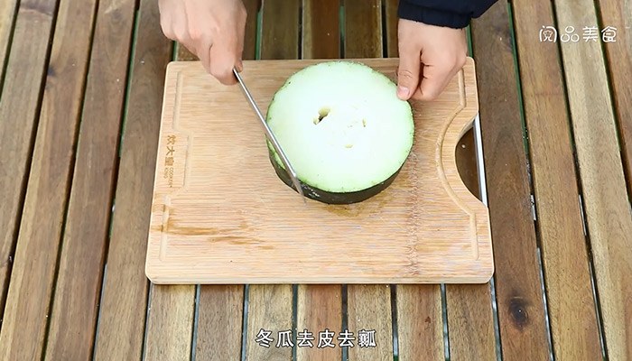 瑶柱是什么做法步骤：4