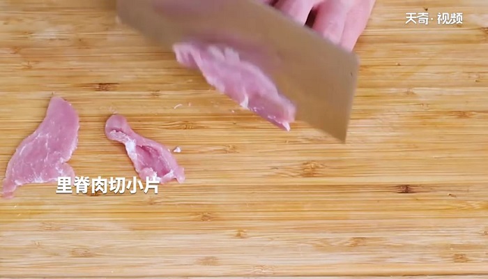 淡菜干贝瘦肉粥做法步骤：6