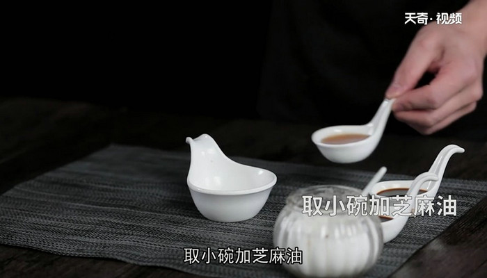 凉拌蕨菜干做法步骤：5