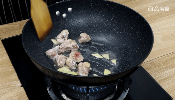 清汤火锅底料做法步骤：8