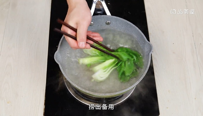 红烧羊肉做法步骤：2