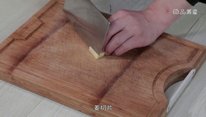 蟹味菇炖鸡汤做法步骤：5