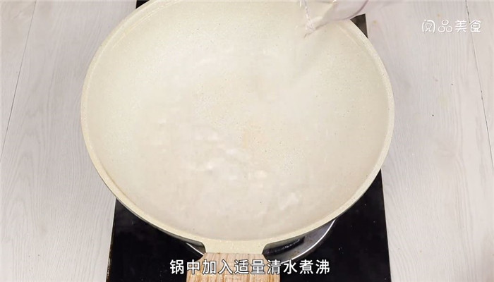 螺蛳粉做法步骤：11