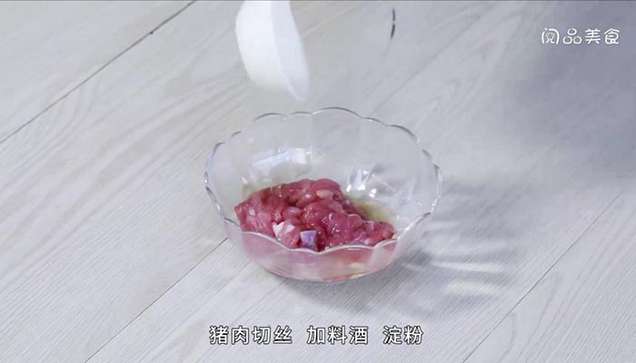 豆芽炒肉做法步骤：2