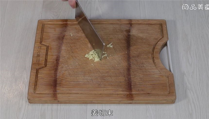 福建炒紫菜做法步骤：3