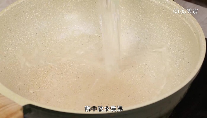 芹菜拌凉菜做法步骤：5