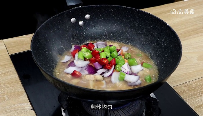 胡萝卜烧肉做法步骤：11