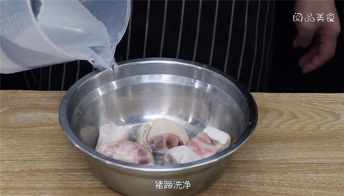 黄豆炖猪肉做法步骤：2