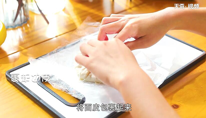 芝士火腿酥饼做法步骤：6