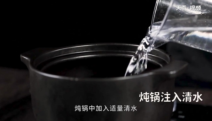 天麻鸽子汤做法步骤：6