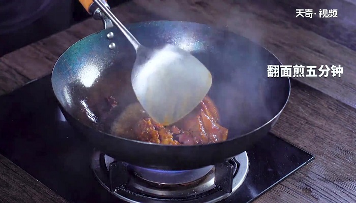 五味鹅做法步骤：4