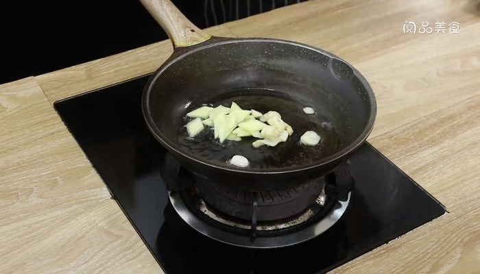 香辣牛杂做法步骤：9