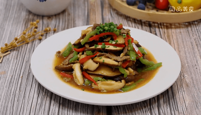 香菇炒牛肉