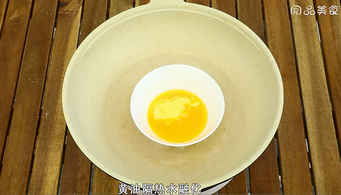 慕斯蛋糕做法步骤：2