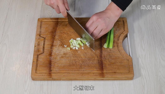 包菜香菇包子馅做法步骤：3