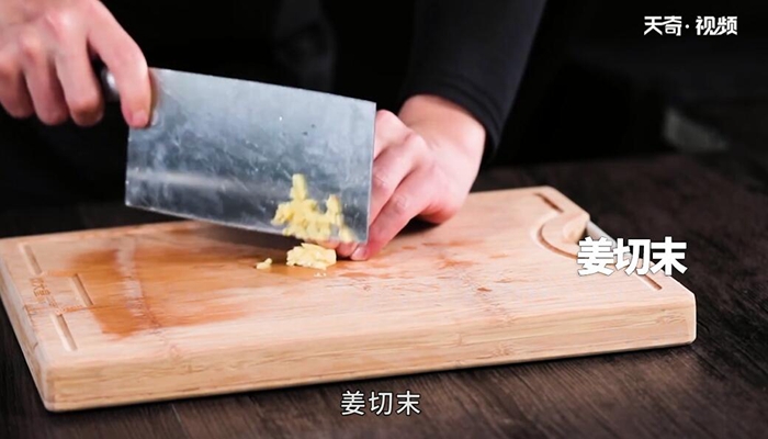 虾酱炒空心菜做法步骤：3