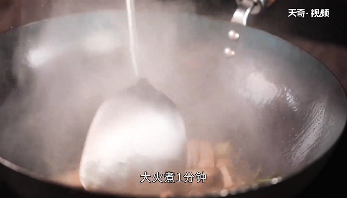 鲍汁草菇做法步骤：9