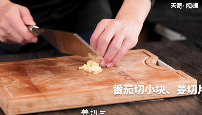 酸笋鱼做法步骤：4