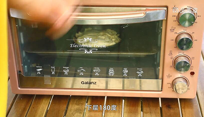 苹果派做法步骤：11