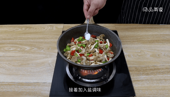 脆炒鱼肚做法步骤：13