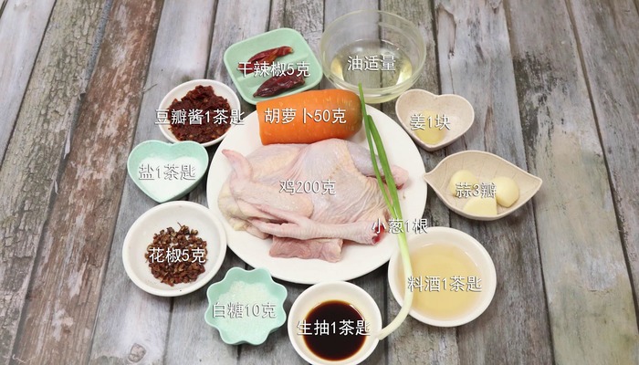 火锅鸡做法步骤：1