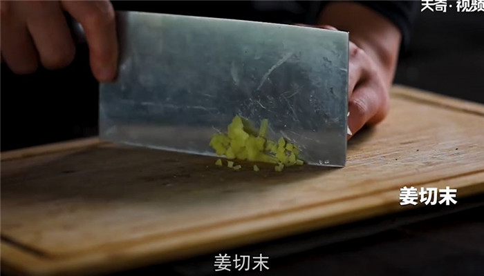 香菜牛肉做法步骤：6