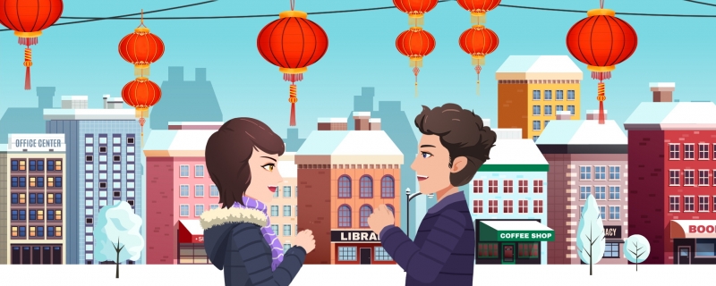 2024新年快乐春节祝福问候语文案