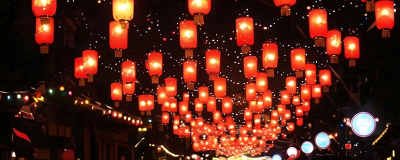 上元节是古代的情人节吗