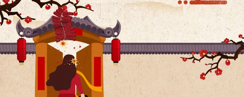 大年三十白天的禁忌与讲究2024