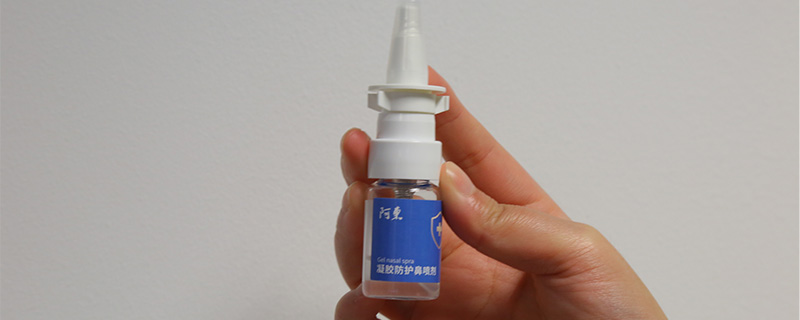 雾霾天气可以用液体口罩吗 液体口罩能用多久