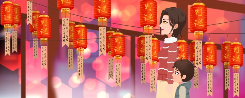 2024元宵节适合发朋友圈的说说句子