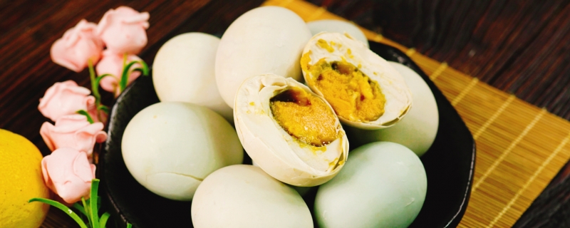 咸鸭蛋怎么腌制才出油好吃