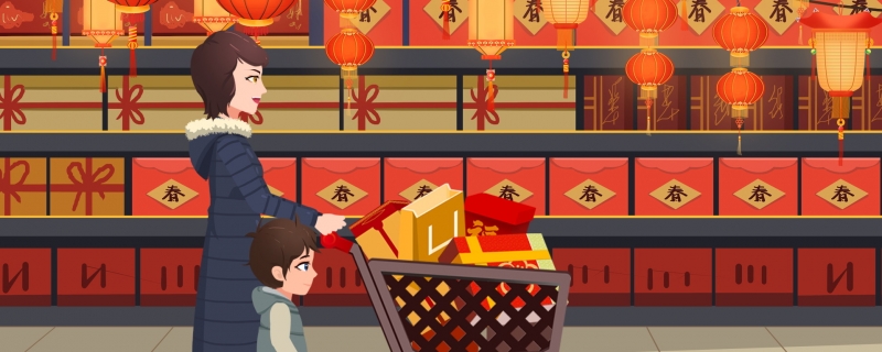 年货节是什么时候开始2024