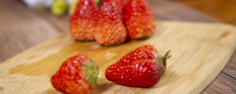 草莓可以放冰箱保存吗