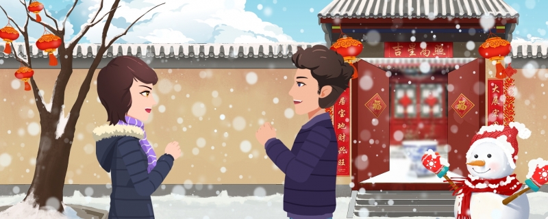 2024农历甲辰龙年拜年顺口溜祝福语大全