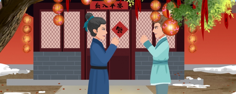 2024正月初五迎财神祝福问候语大全