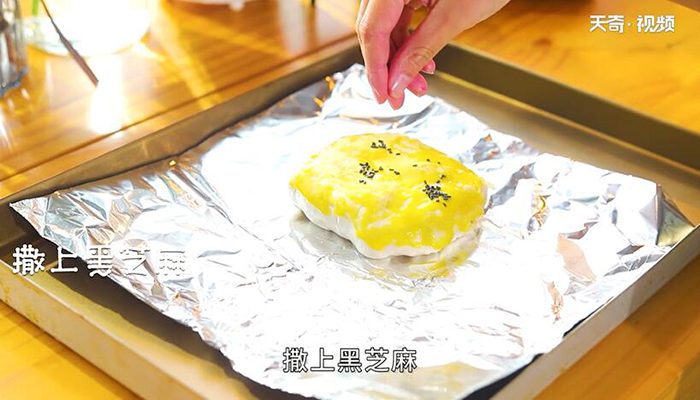 芝士火腿酥饼做法步骤：9