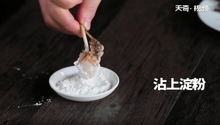 咖喱蟹做法步骤：8